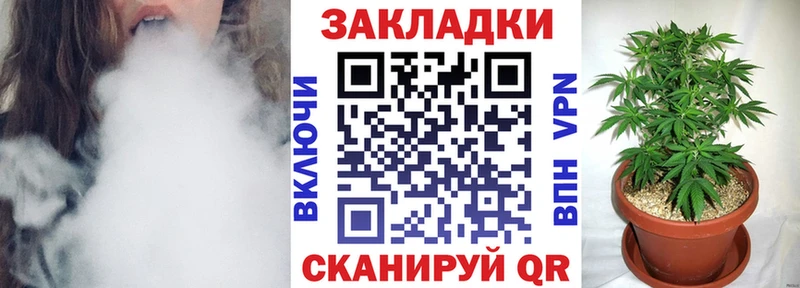 Цена Ленинградская Амфетамин  Альфа ПВП  Мефедрон  Бошки Шишки  Гашиш 