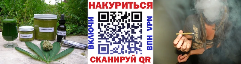 Canna-Cookies конопля  Ленинградская 