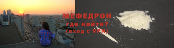 гидропоника Абаза