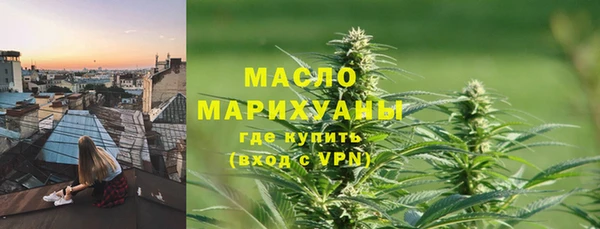 ALPHA-PVP Абинск