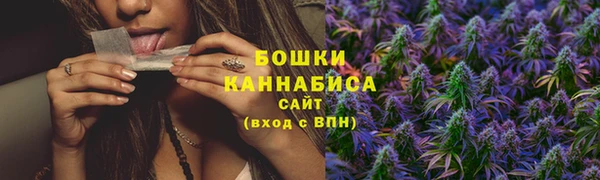 ALPHA-PVP Абинск