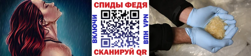 мориарти клад  Ленинградская  Первитин мет  МЕГА зеркало 