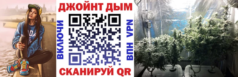 блэк спрут ONION Ленинградская Бошки марихуана AK-47